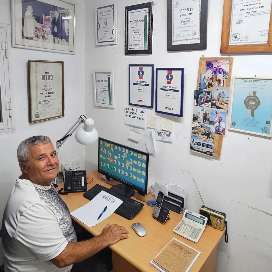 כותב חוות דעת מוסמכת